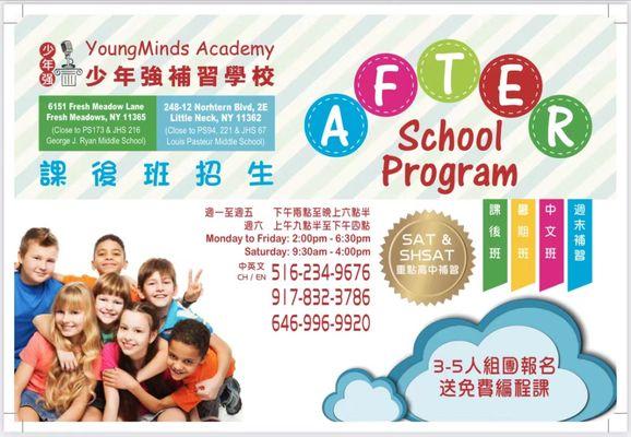 After school program with pick up from school, reading & writing tutoring, test prep