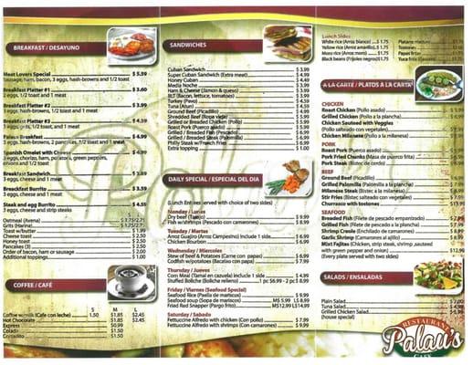 Back of Menu