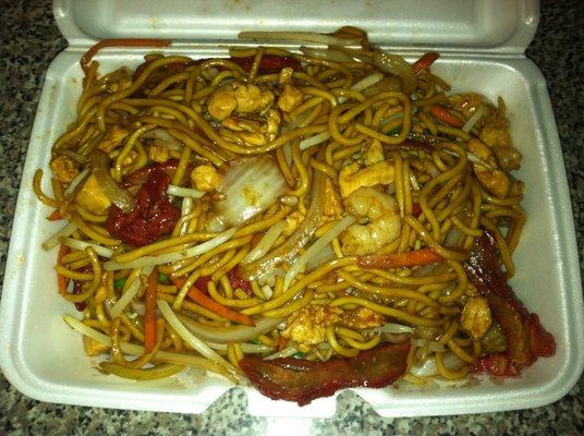 Yummy Lo Mein