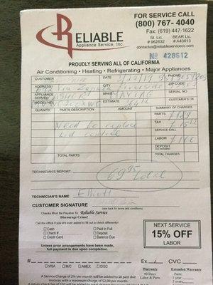 Reliable service receipt