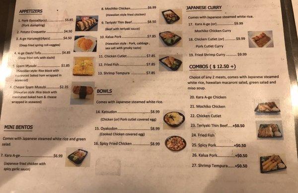 Menu 11/29/21