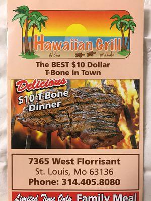 New Hawaiian Grill location!!!!