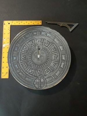 Brass yard, ornament, Sundial