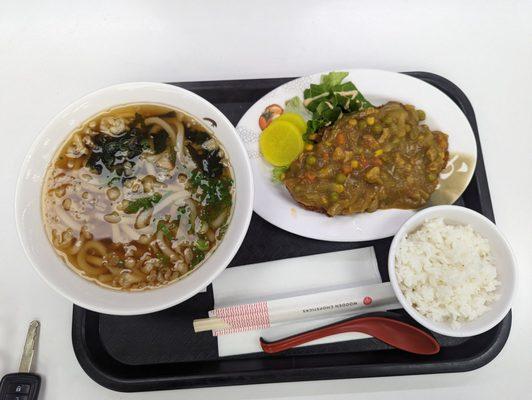 Katsu udon combo (with extra curry $3)