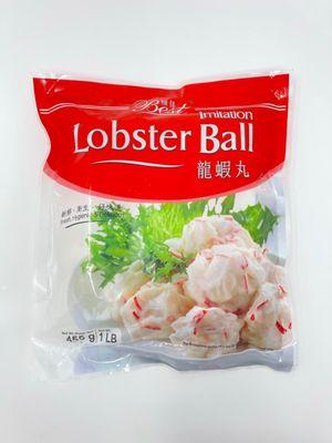 Lobster ball for hotpot and cooking