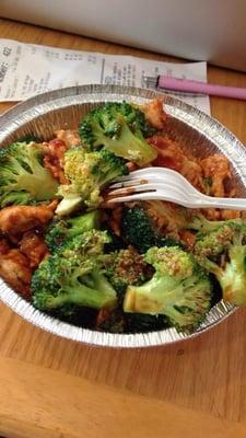 Chicken and broccoli! Their specialty :)