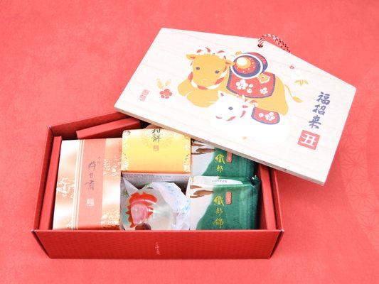 EMA GIFT BOX