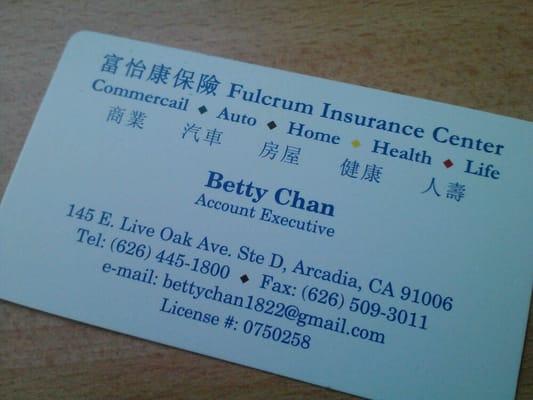 Business card from the establishment!