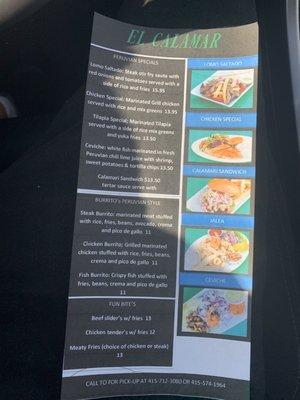 Smaller version of el calamar's menu