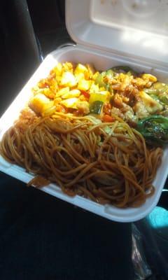 Chowmein with spicy chicken and kung pao chicken