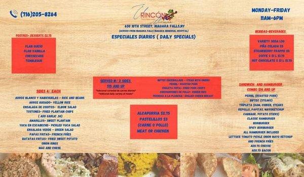 El Rincon Boricua Cuisine - Menu