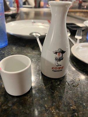 Purple Haze Sake