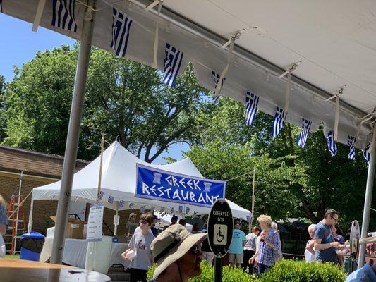 Louisville Greek Festival