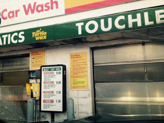 touchless car wash entry...or an entrance to a 1970's night club