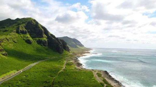 Drone footage in Hawaii