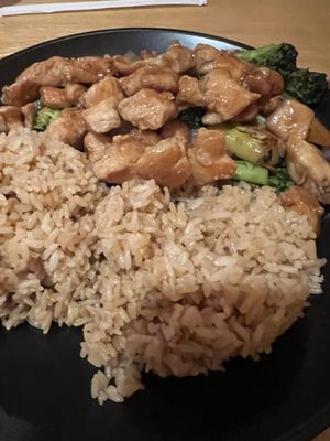 Hibachi Chicken