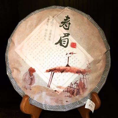 A fermented Chinese tea cake