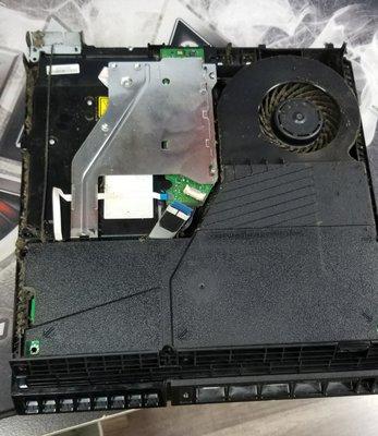 Playstation 4 repair