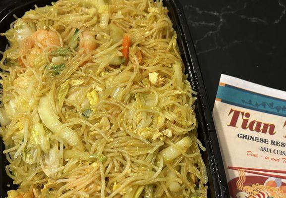 Singapore noodles (bland)