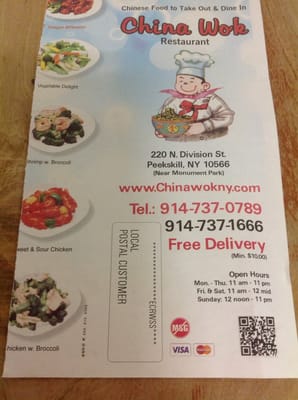 China wok free delivery