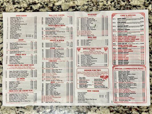 China Wok Dinner Menu