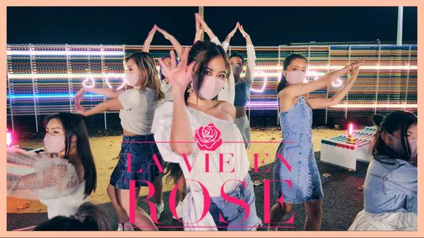 "La Vie en Rose" - K-Pop MV Project (For full videos, please check our YouTube channel: StyleMe Dance Studio)