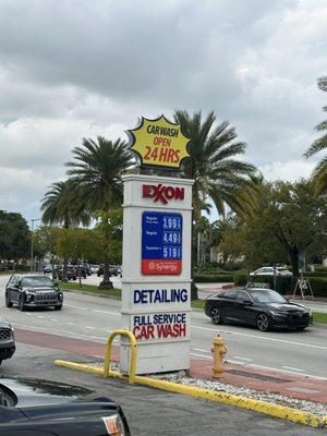 Street view of car wash