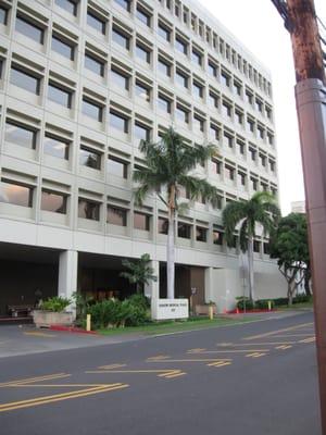 Kuakini Medical Center, where our dental office is located.