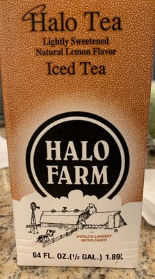 The new Iced Tea container and logo.