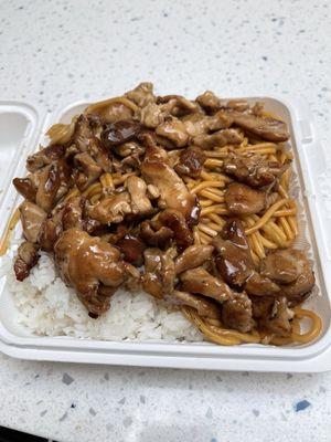 Chicken Teriyaki, half rice/half noodles, no veggies