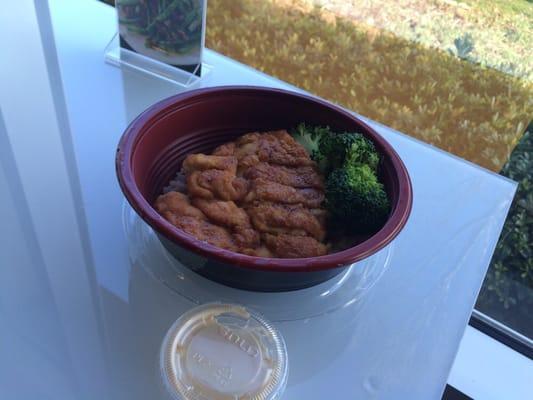 Chicken Teriyaki Danburi ($8.95 + taxes)