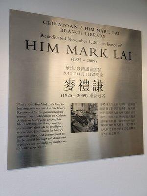 Him Mark Lai