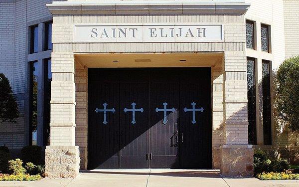 Saint Elijah Church - OKC