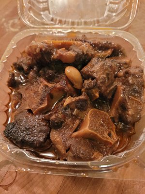 Side of Oxtail - $10.00