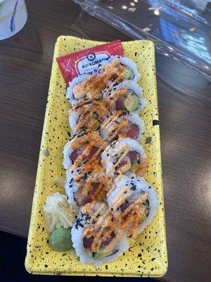 Spicy Tuna Roll