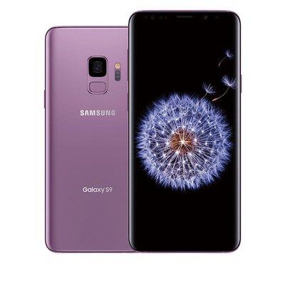 SAMSUNG S9 & S9+ - Arriving March 16th, come a get yours!!!