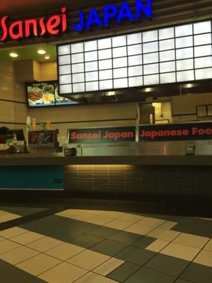 Standard mall food court restaurant