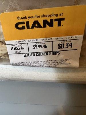 Giant grilled chicken strips... Terrible and dry