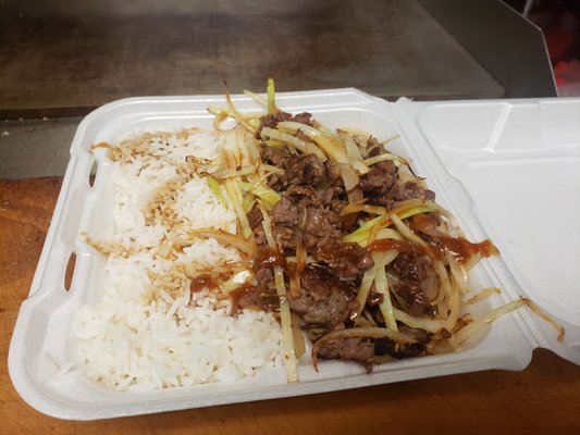 Bolgogi with rice