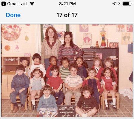 Picture Day - FHN&K 1979 Left side Miss M - Right Side Miss Varda - Forest Hills Nursery & Kindegarten- Founded in 1976 by Varda & Joseph