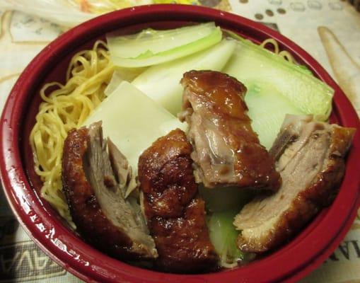 Roast duck noodle soup. 2 entrees for $6.99