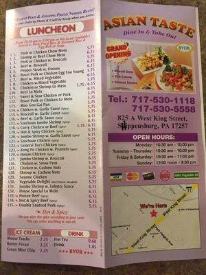 Menu received in take out as of 3/2017