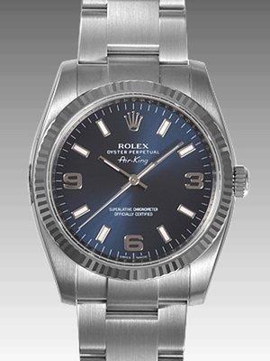 Rolex Air King Purchase