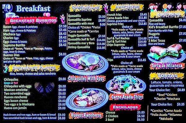 Updated menu #1 (7/25/2023)