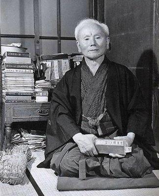 Master Gichin Funakoshi, founder of Shotokan Karate.