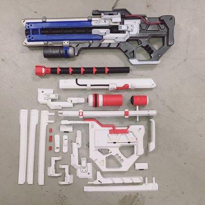 Soldier 76 pulse Rifle DIY kit