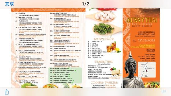 New menu from sunnythai restaurant