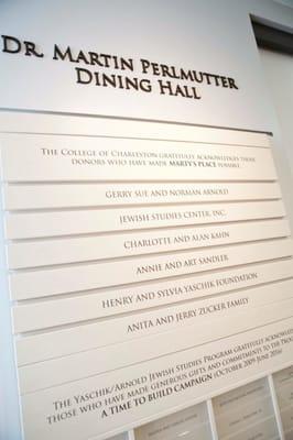 Donor Wall in the Dr. Martin Perlmutter Dining Hall