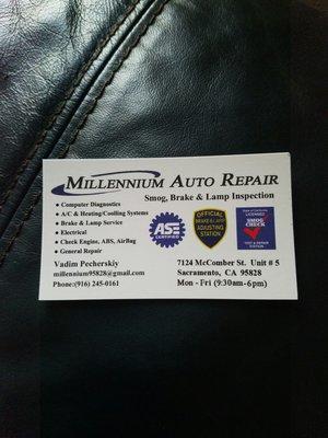 Memo Auto Repair