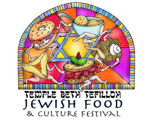 The main image for our Annual Jewish Food Festival